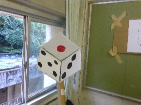 １年４組1