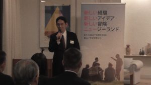 スピーチ１