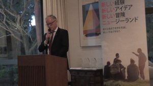 大使挨拶